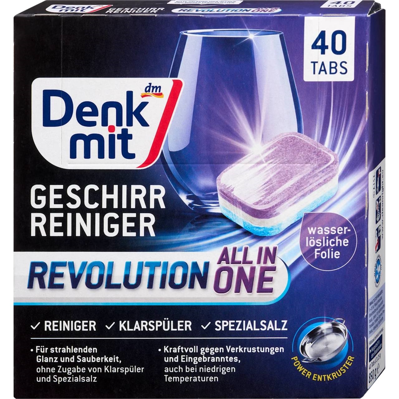 DM Таблетки для посудомийної машини Multi-Power Revolution, 40 tabs 850g