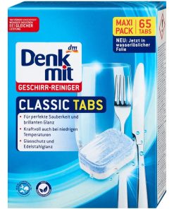 DM Таблетки для посудомийної машини Classic 65 tabs 858g