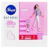 Sleepy Прокладки гігієнічі Slim Long-2 (280мм) 7шт
