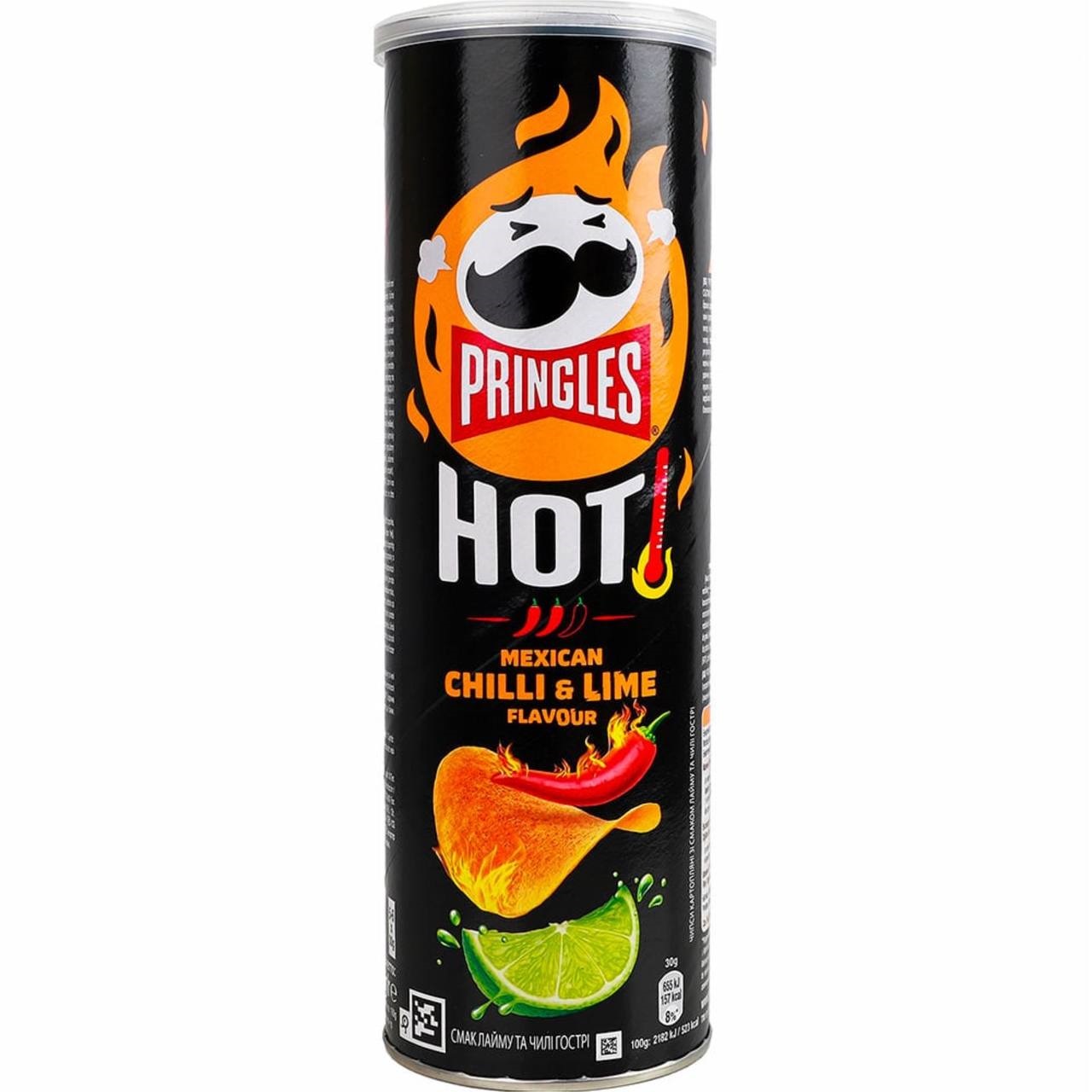 Pringles Чипси картопляні Hot Chili&Lime 160g
