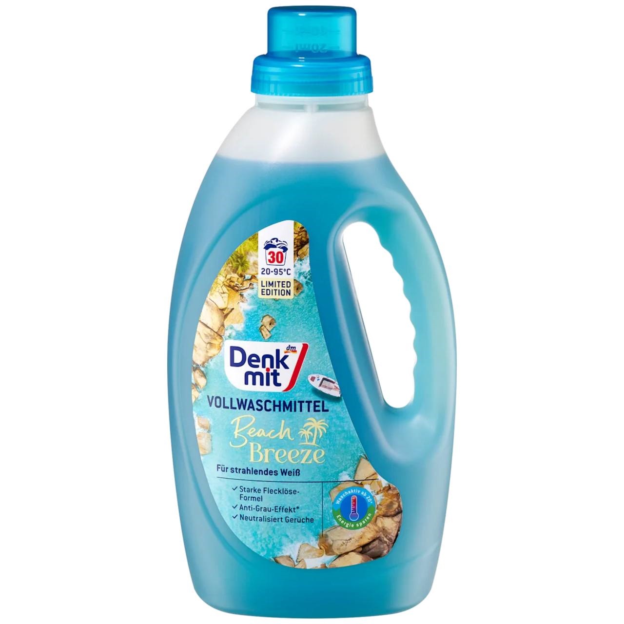 DM Гель для прання (універсал) Vollwaschmittel Beach Breeze, 30 WA 1,5L