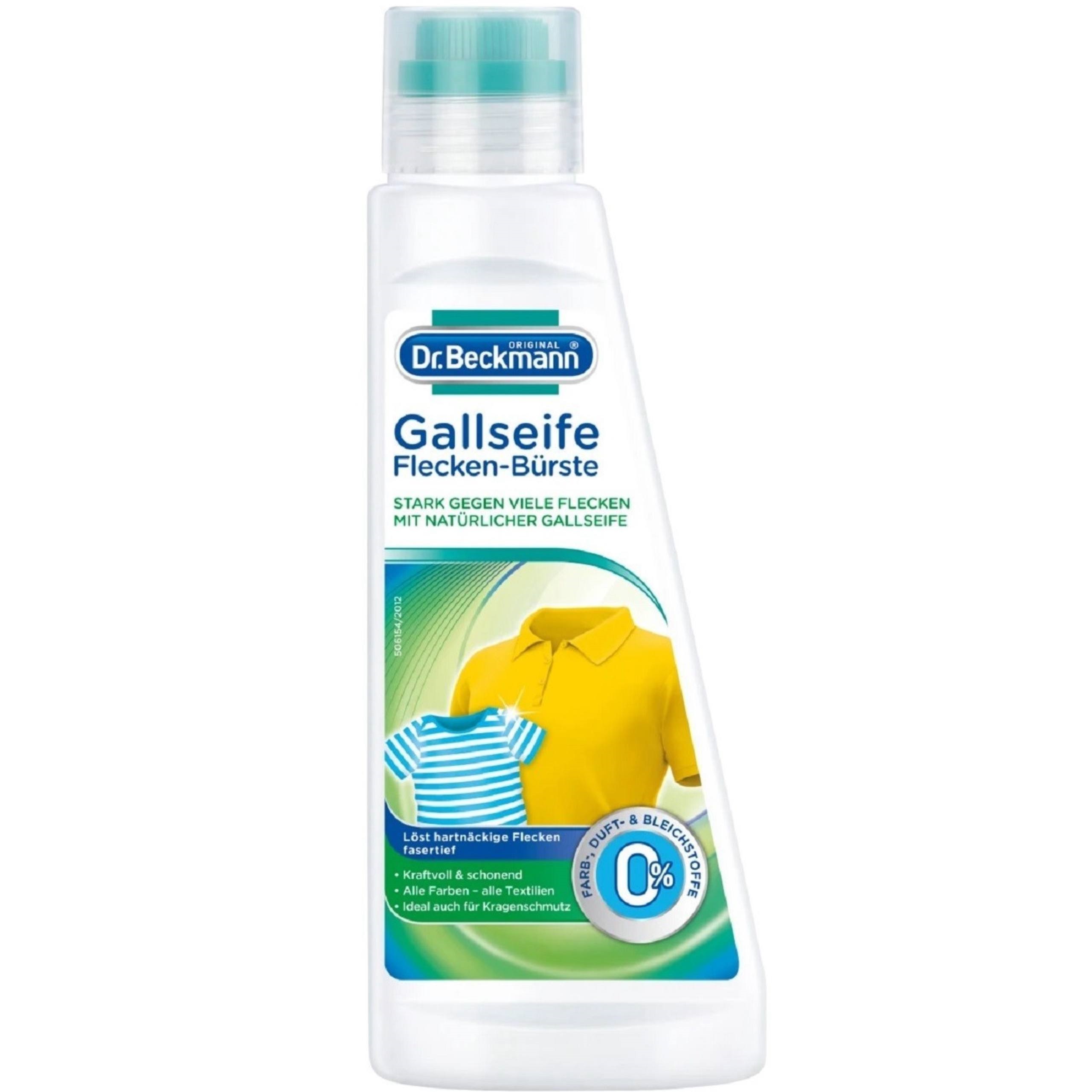 Dr. Beckmann Засіб для видалення плям Gallseife 250ml