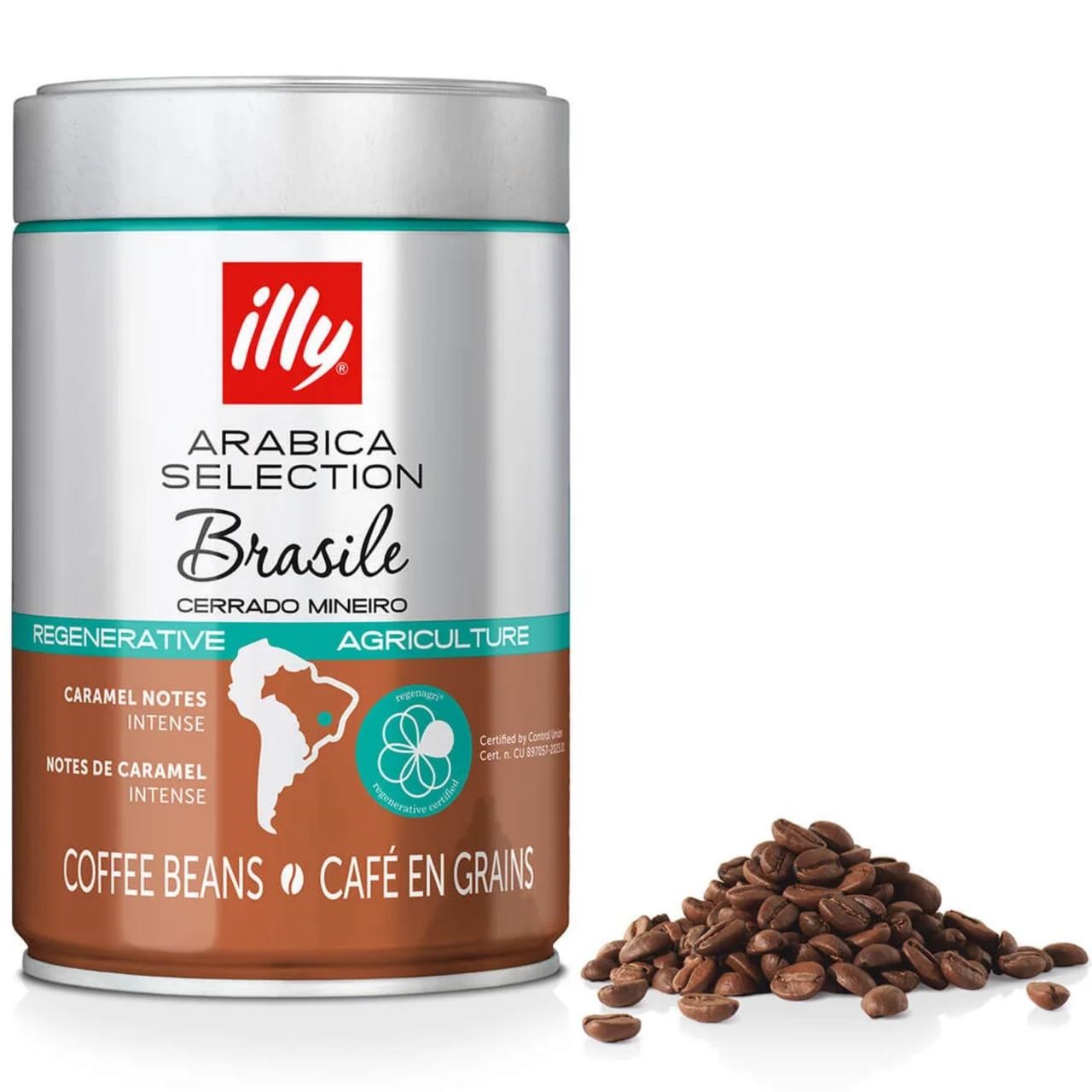 Illy Кава Brasile 250g
