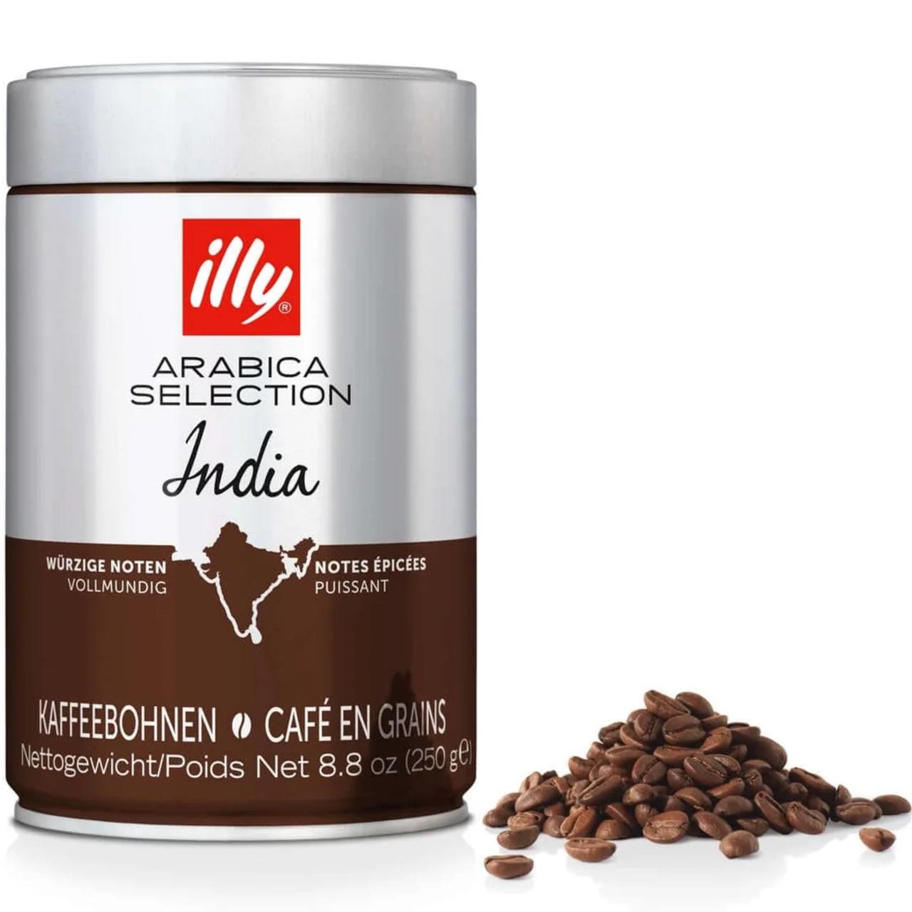 Illy India 250g