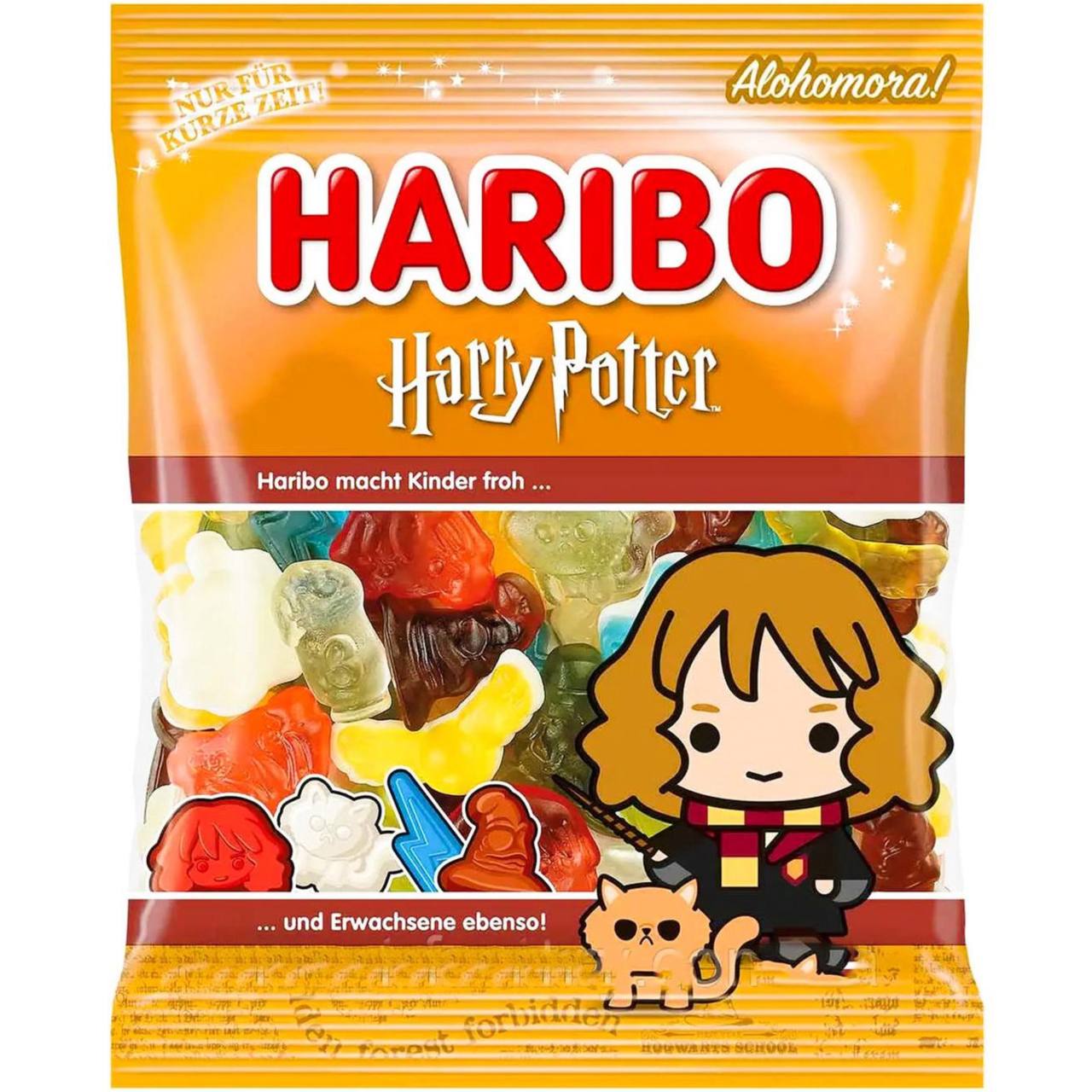 Haribo Цукерки желейні Harry Potter (Hermine Granger) 160g